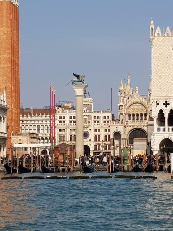 Venezia Gateway *